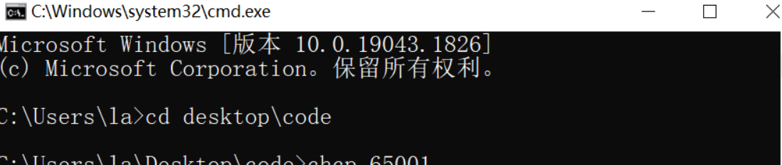 image-20221124115150659
